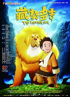 美女抠逼网站